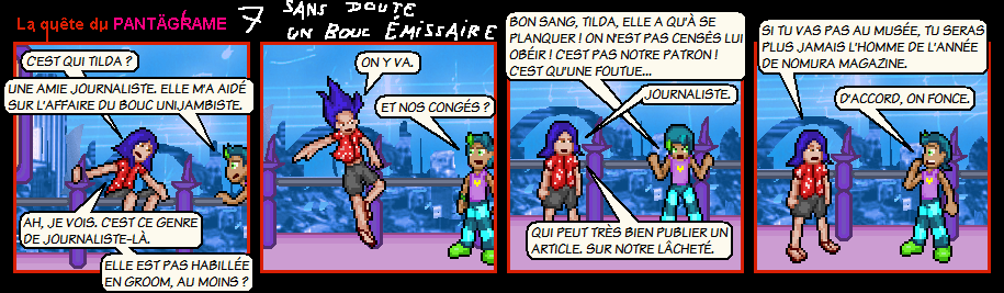 pantastrip0007_vf